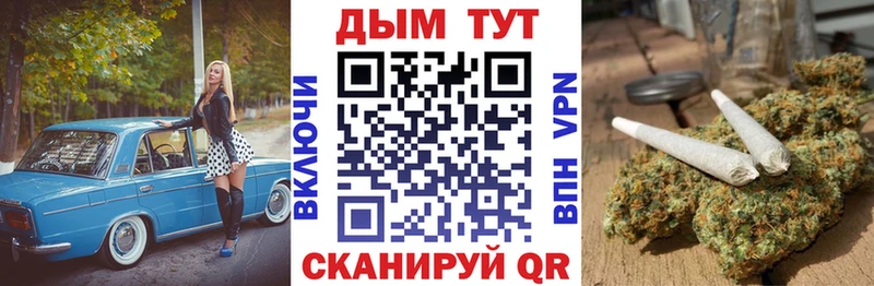 Где найти наркотики Тюмень СОЛЬ  МЕФ  МЕТАДОН  ГАШИШ 