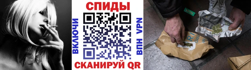 Бутират 1.4BDO  Тюмень 