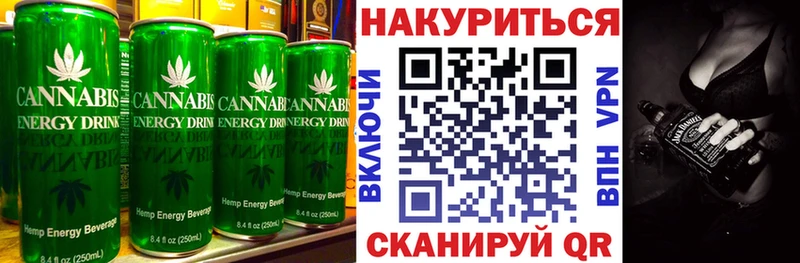купить наркотики сайты  Тюмень  Еда ТГК конопля 