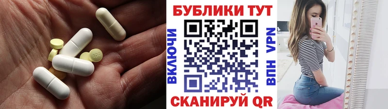 Экстази бентли Тюмень