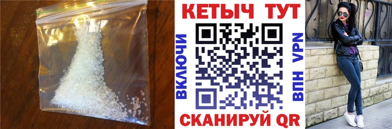 Кетамин VHQ  KRAKEN ССЫЛКА  Тюмень  дарнет шоп 