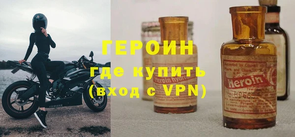 индика Краснослободск