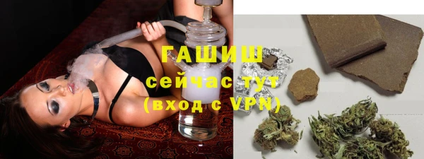 мяу мяу мука Краснотурьинск