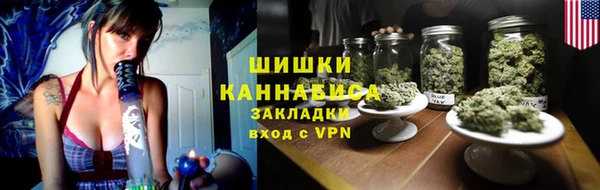 герыч Козловка