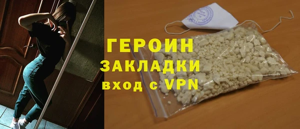 индика Краснослободск
