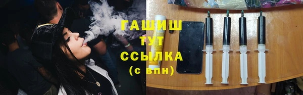 мяу мяу мука Краснотурьинск