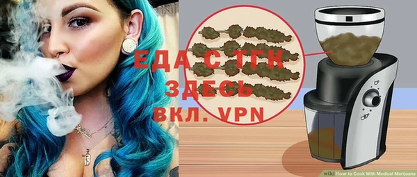 кокаин перу Кодинск