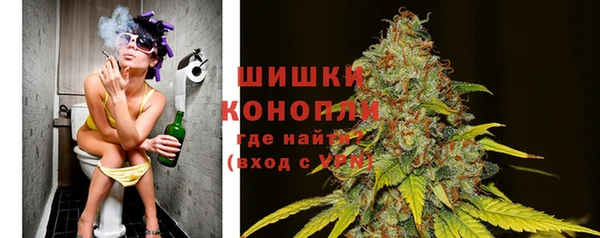 мяу мяу мука Краснотурьинск