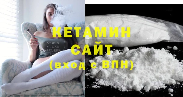 мяу мяу мука Краснотурьинск