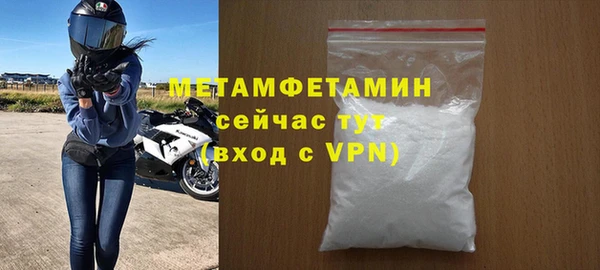 MDMA Козельск