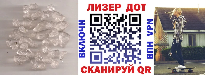 продажа наркотиков  гидра как войти  ЛСД экстази ecstasy  Тюмень 