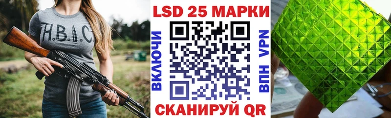 Марки NBOMe 1,8мг omg рабочий сайт Тюмень где продают