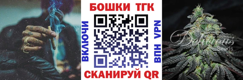 Марихуана AK-47  Тюмень 